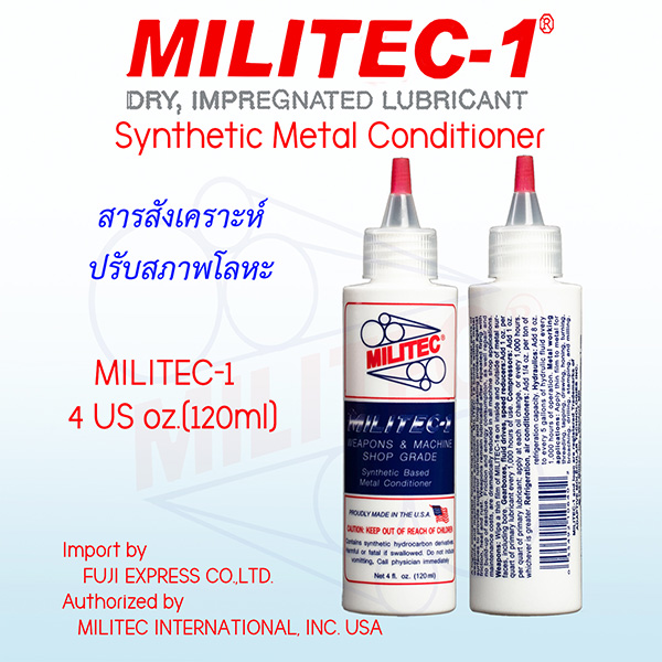 MILITEC-1